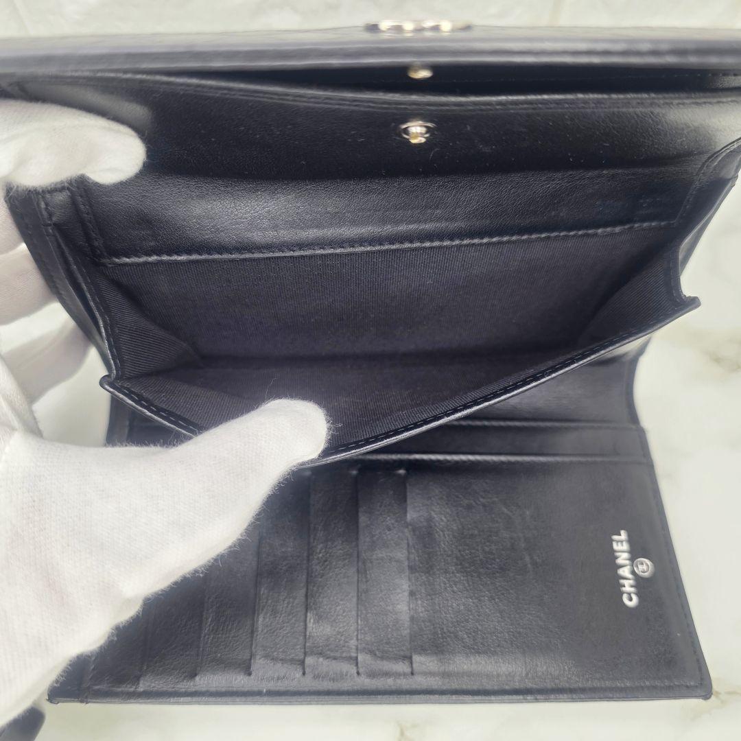 CHANEL シャネル ビコローレ 三つ折り財布 ブラック