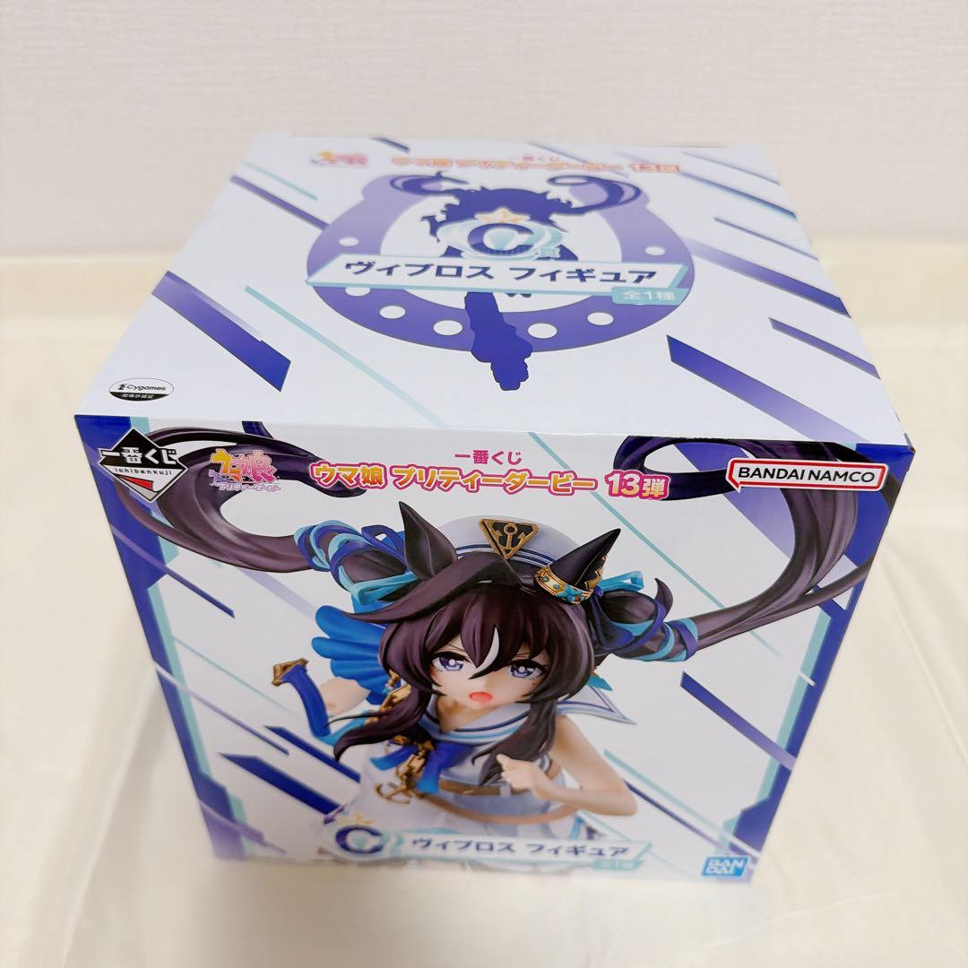 ウマ娘 一番くじ　C賞ヴィブロス【おまけ付き】
