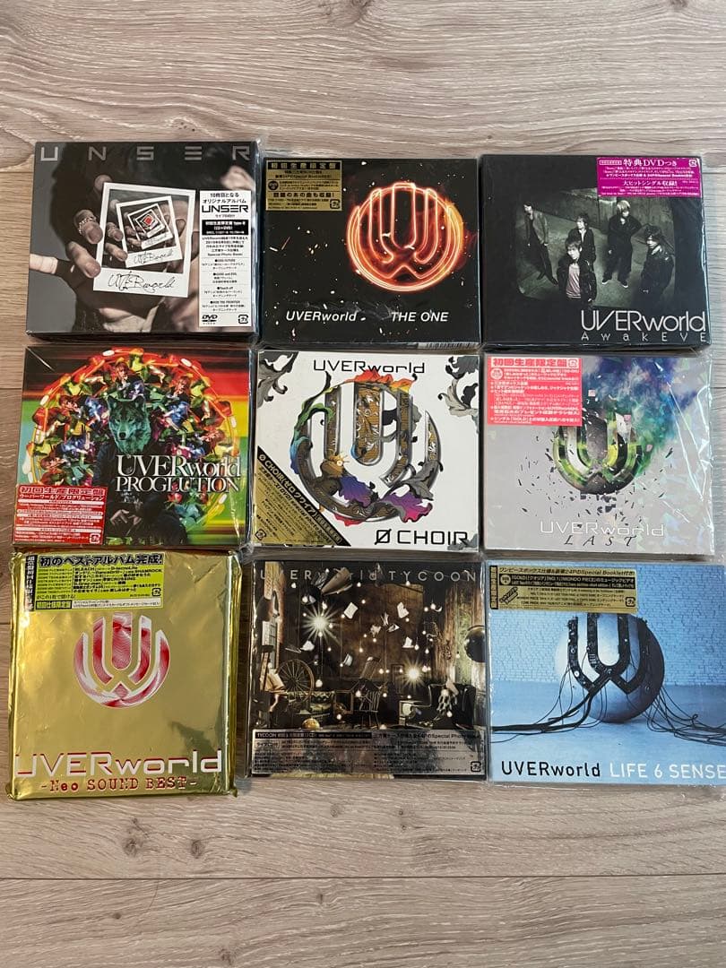 UVERworld 初回生産限定盤アルバム　10枚セット