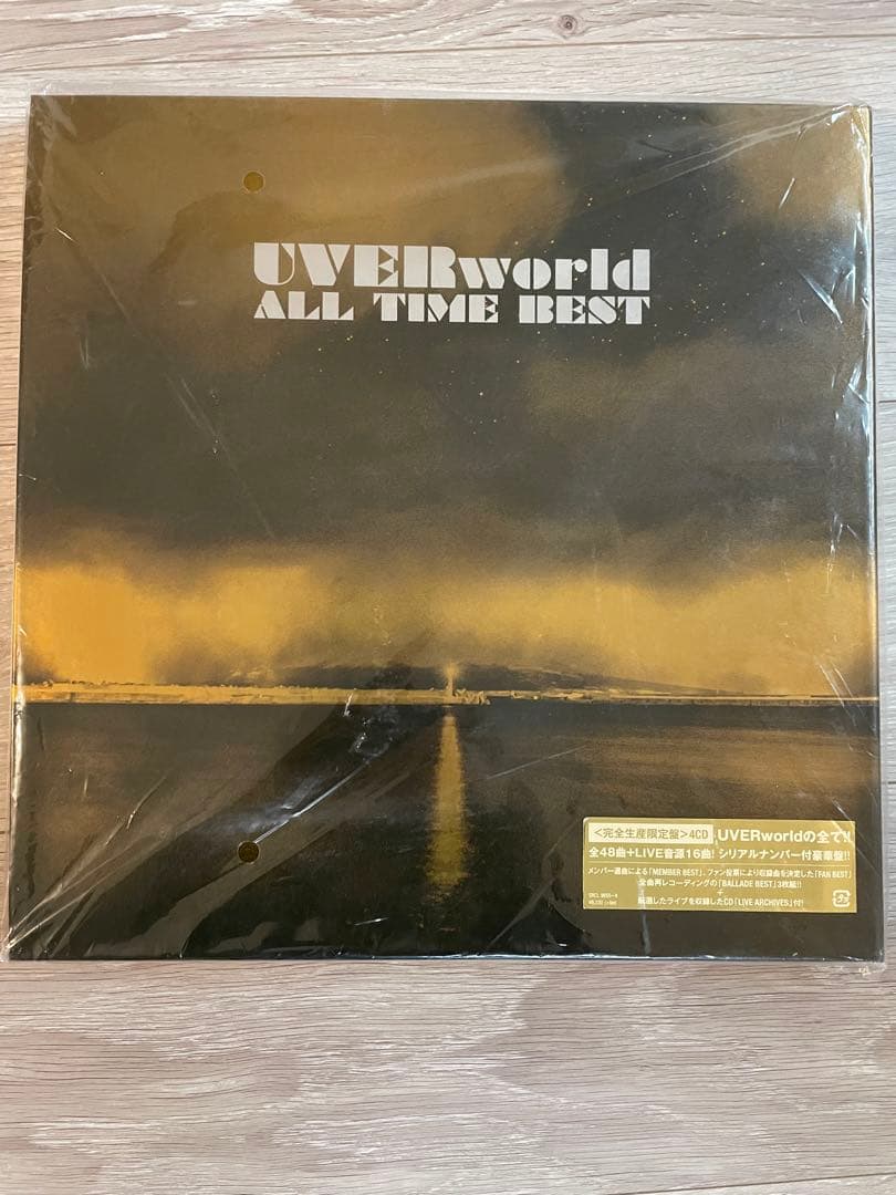 UVERworld 初回生産限定盤アルバム　10枚セット