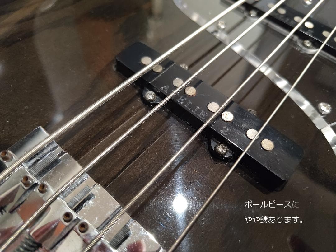 ATELIER Z M#245 Custom シースルーブラック