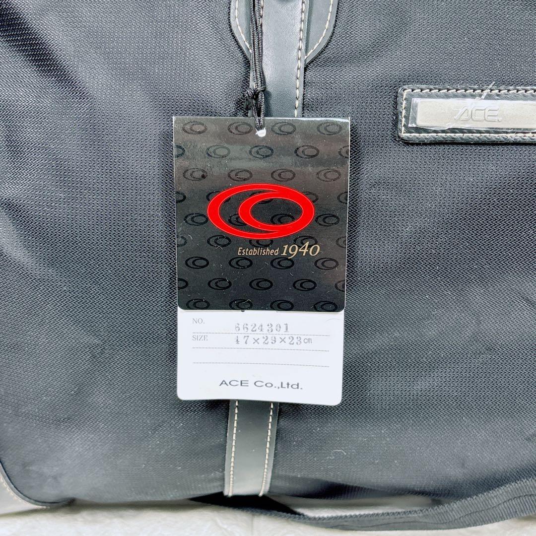 【極美品・タグ付き】ACE エース ボストンバッグ 2WAY 南京錠付 黒