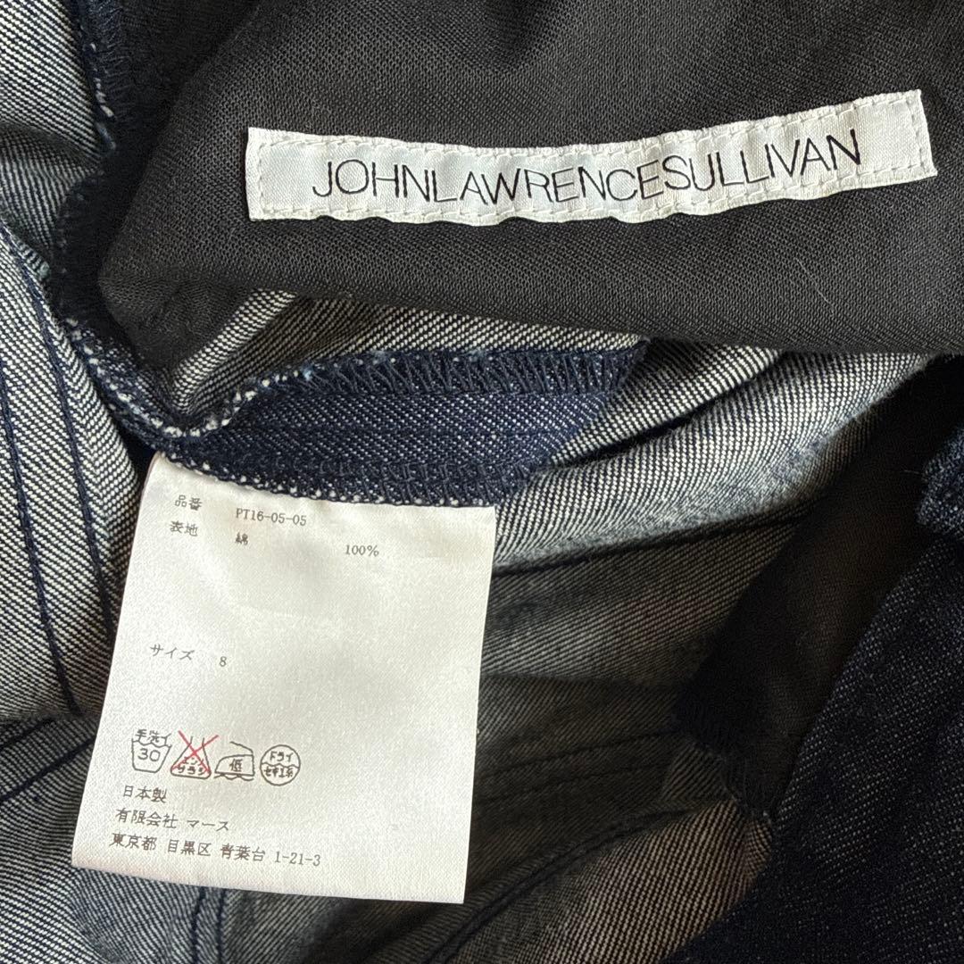 JOHNLAWRENCESULLIVAN リジッドデニムワイドパンツ