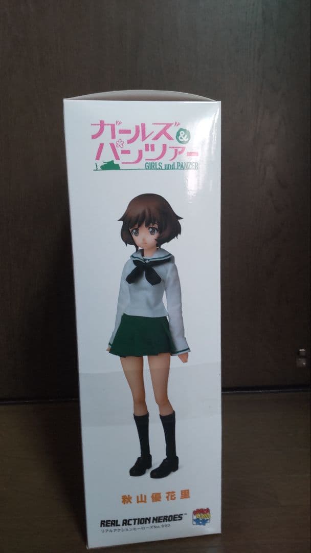 RAH 秋山優花里 リアルアクションヒーローズ ガールズ&パンツァー