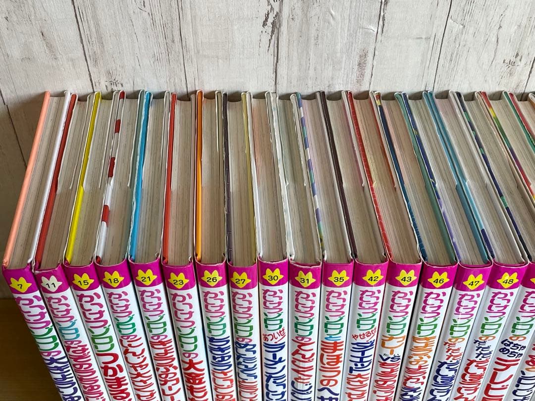 【セット】かいけつゾロリ シリーズ 計48冊