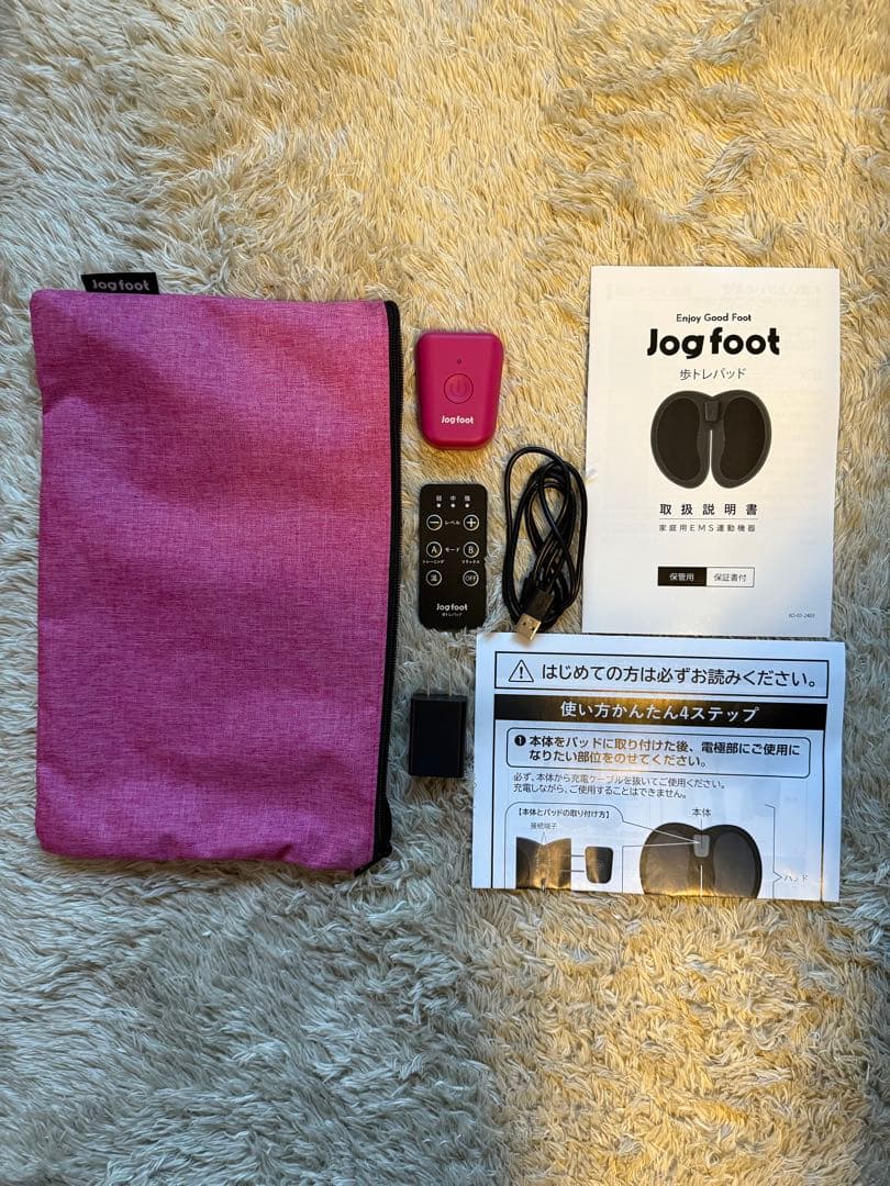 ★【超美品】Jog foot ジョグフット 歩トレパッドピンク★