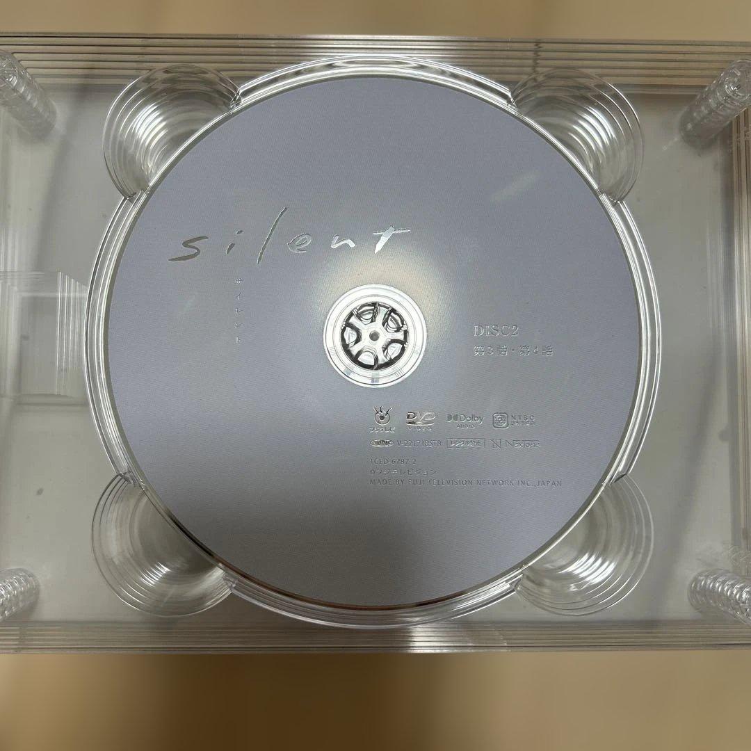 「silent」DVD-BOX