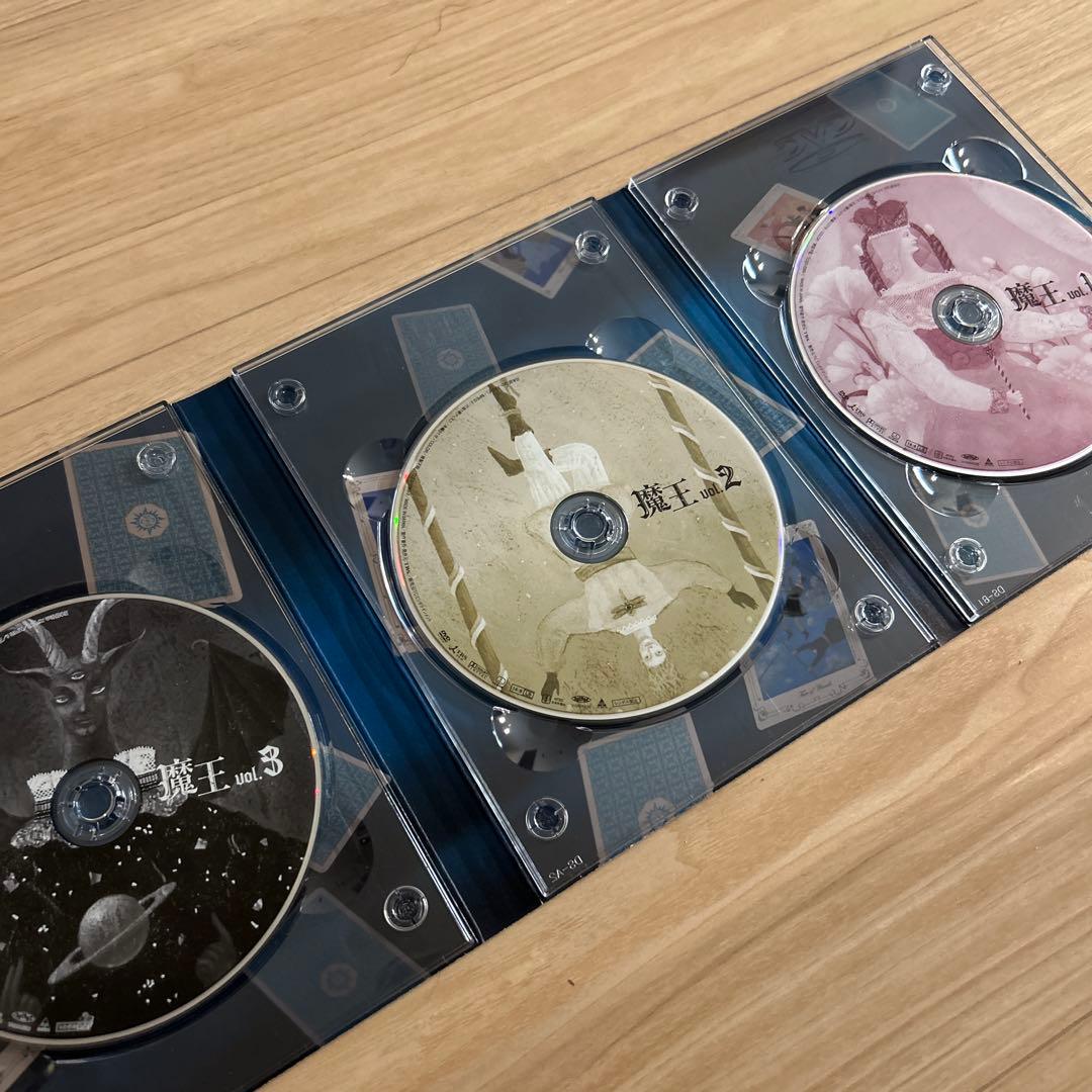 大野智主演ドラマ 魔王 DVD-BOX 《8枚組》