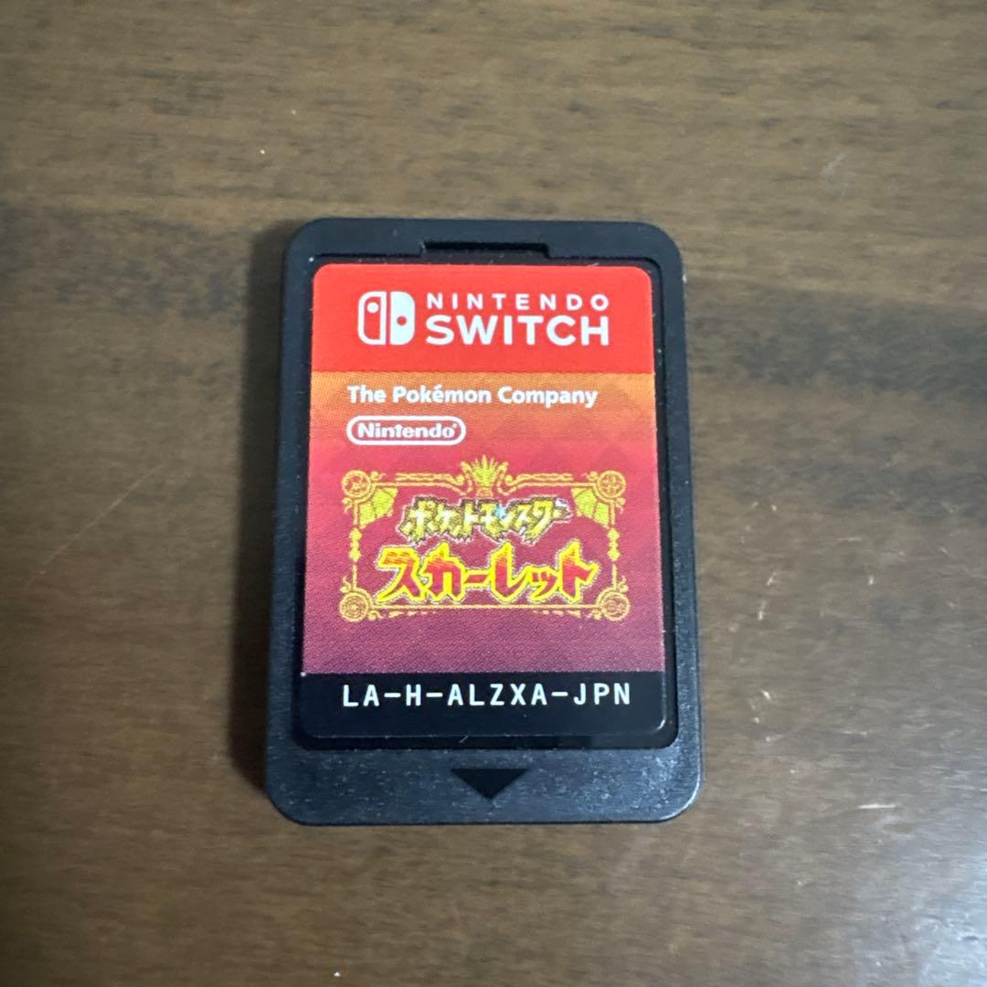 ポケモン　スカーレット　バイオレット　ソフトセット