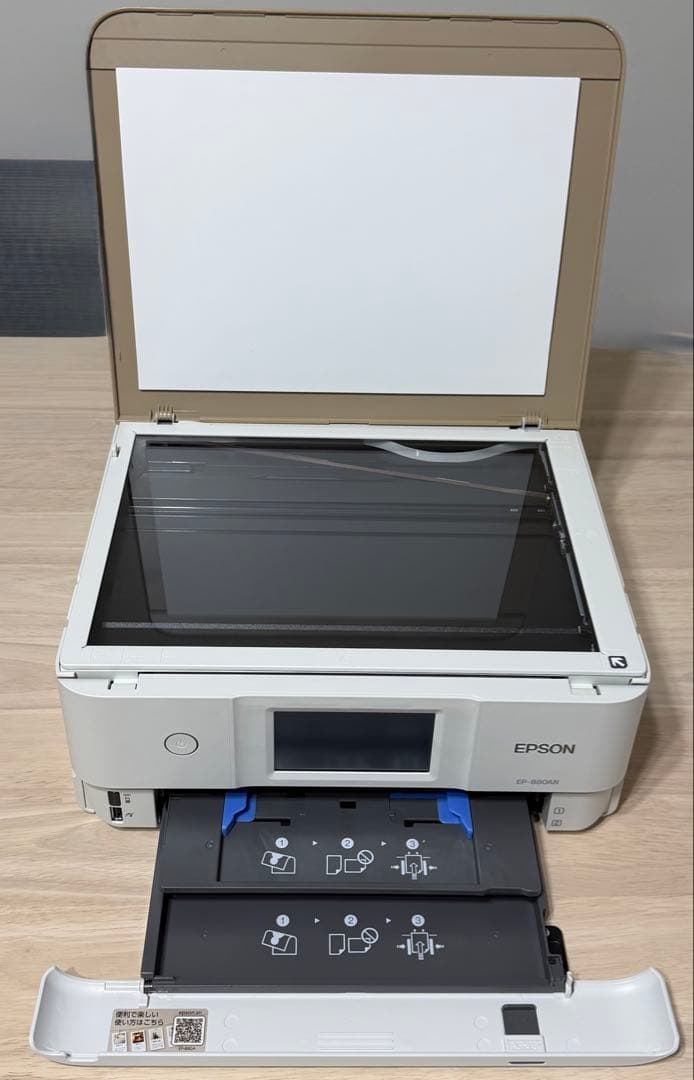 EPSON インクジェットプリンター EP-880AN