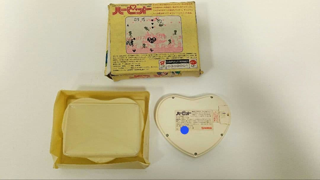 ハーピット　愛してナイト　ポピー　レトロゲーム　多々かおる