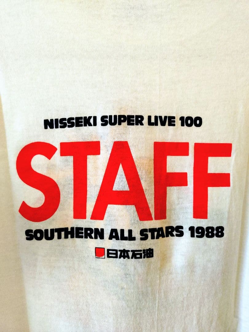 サ*ン様 サザンオールスターズ LIVE STAFF Ｔシャツ 1988年 新品