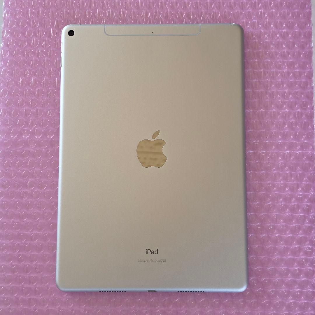 美品　iPad Air 第3世代　256GB　バッテリー大変良好　フルセット