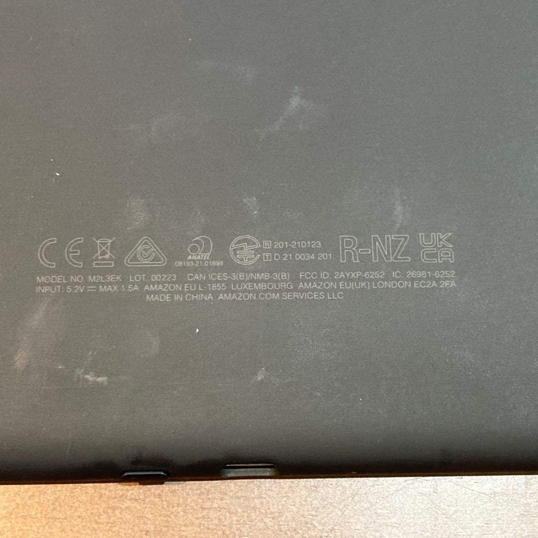 Kindle Paperwhite 第11世代 16GB