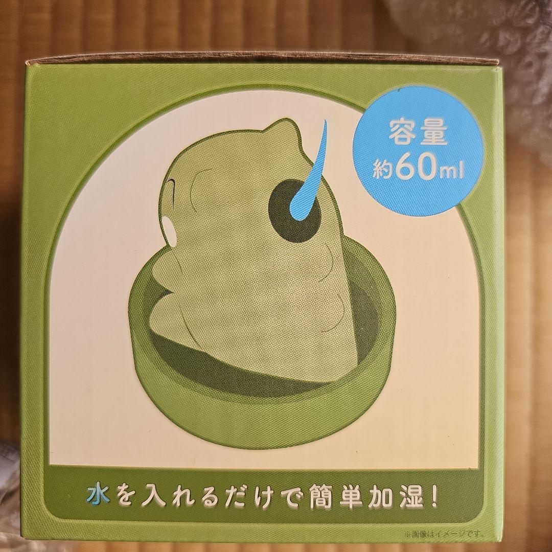 素焼き加湿器 　みがわり 　ポケモン