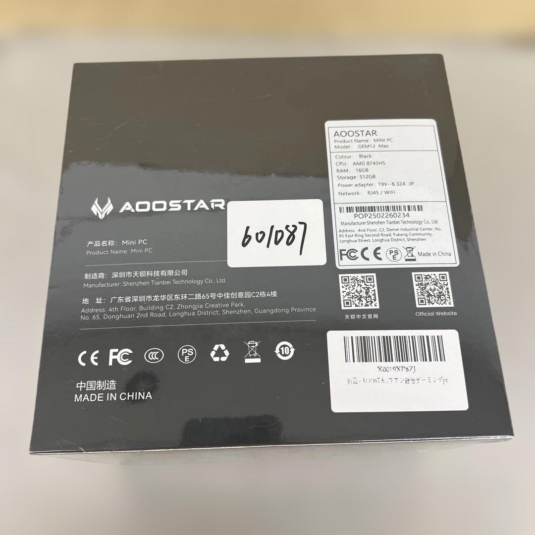 601087 AOOSTARミニpcryzen7 8745HS16G+512G