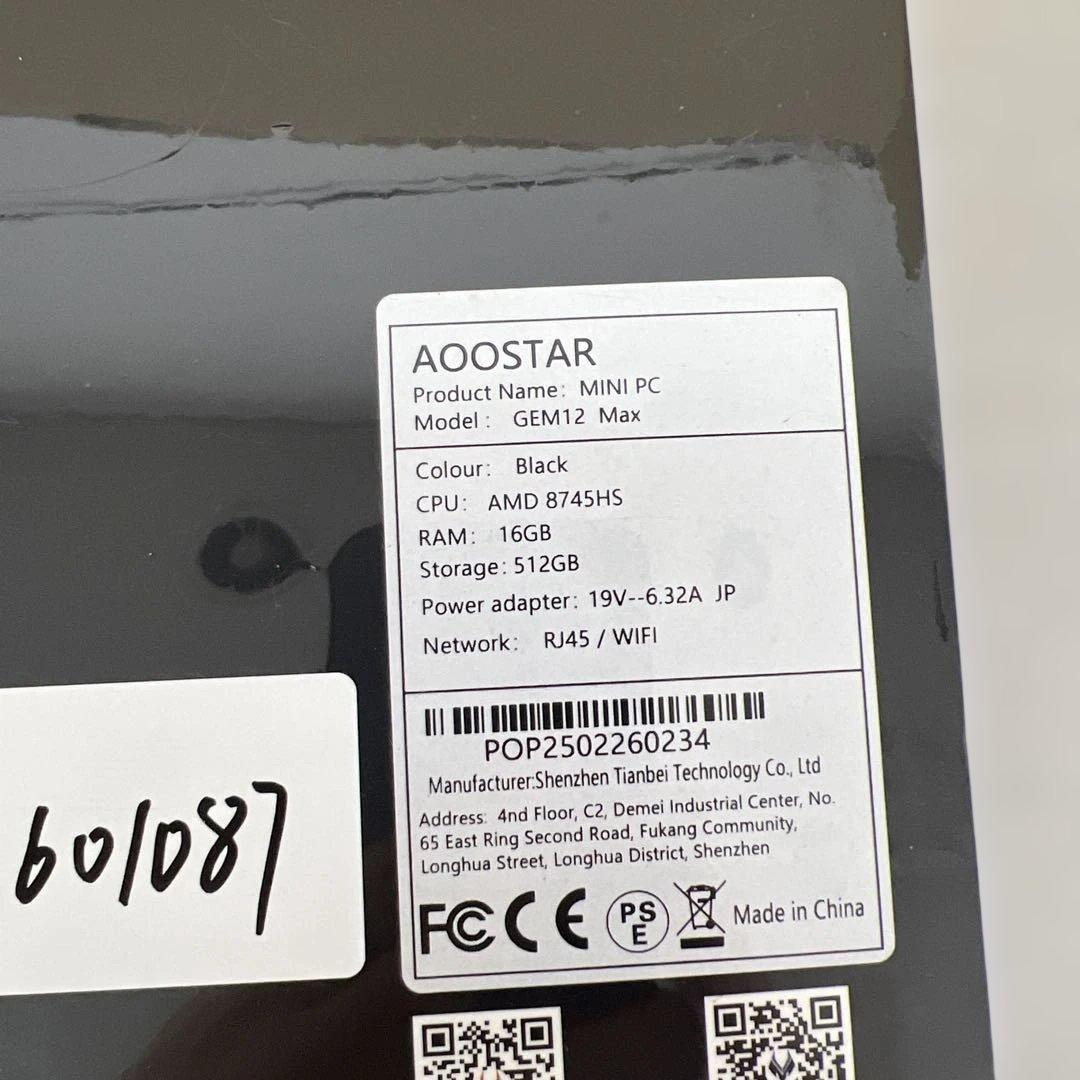 601087 AOOSTARミニpcryzen7 8745HS16G+512G