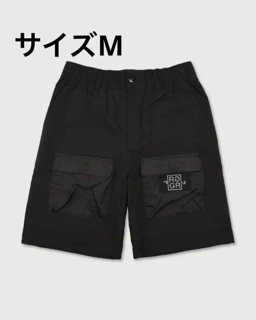 NEWスケ
