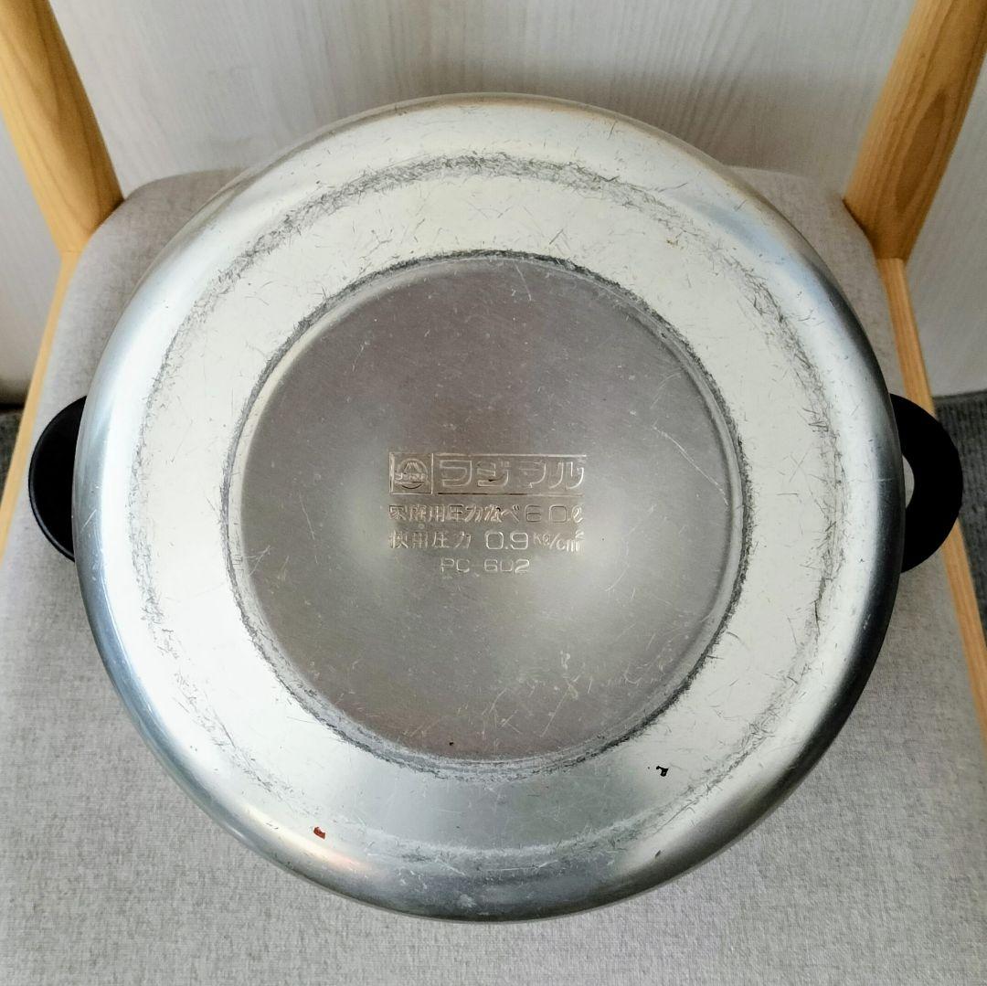 フジマル 6L 家庭用圧力鍋 PC-602