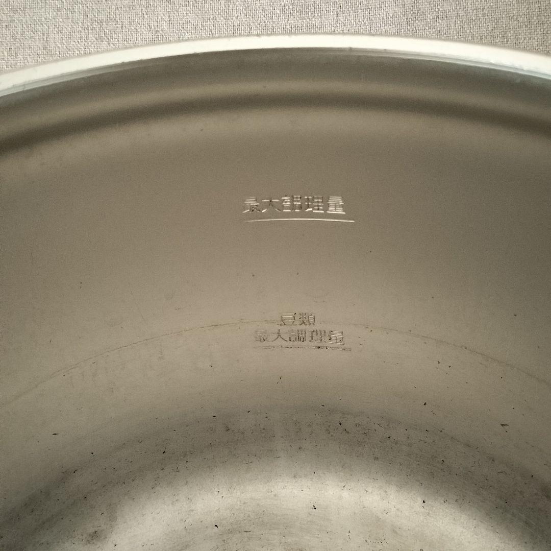フジマル 6L 家庭用圧力鍋 PC-602