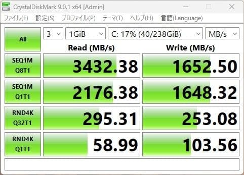 ミニPC Dell OptiPlex 3080 Micro + Office 2024