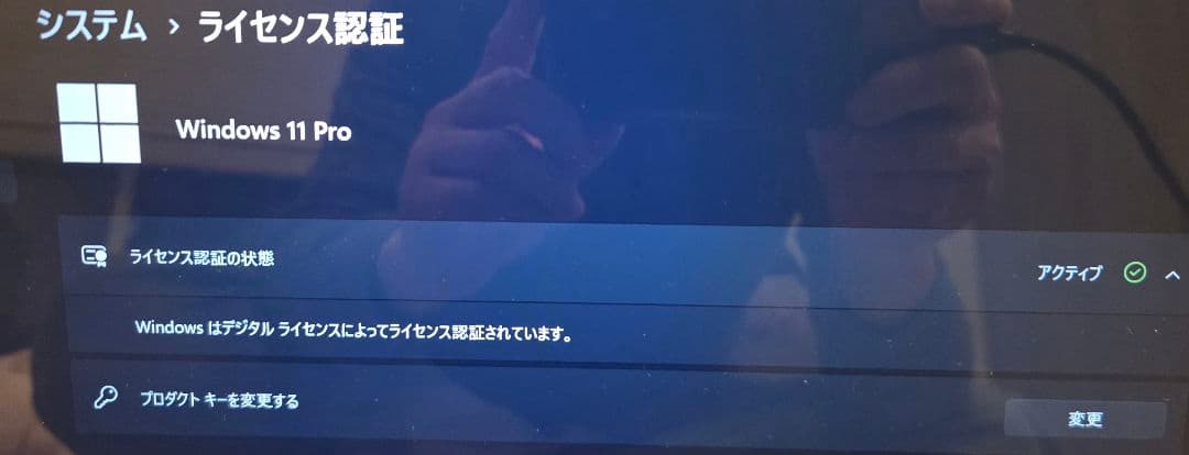 【LTE＆タッチ対応】VAIO Pro PK SX14 第11世代i5/16GB