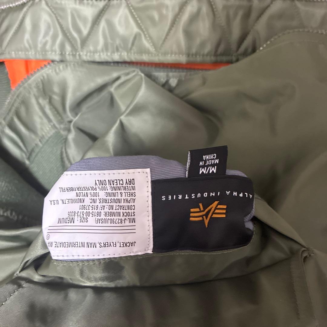 ジャケット・アウター Alpha Industries MA-1 FLIGHT JACKET