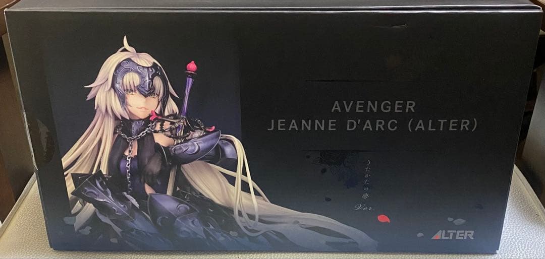 アヴェンジャー/ジャンヌ・ダルク〔オルタ〕　うたかたの夢Ver. 1/7スケール