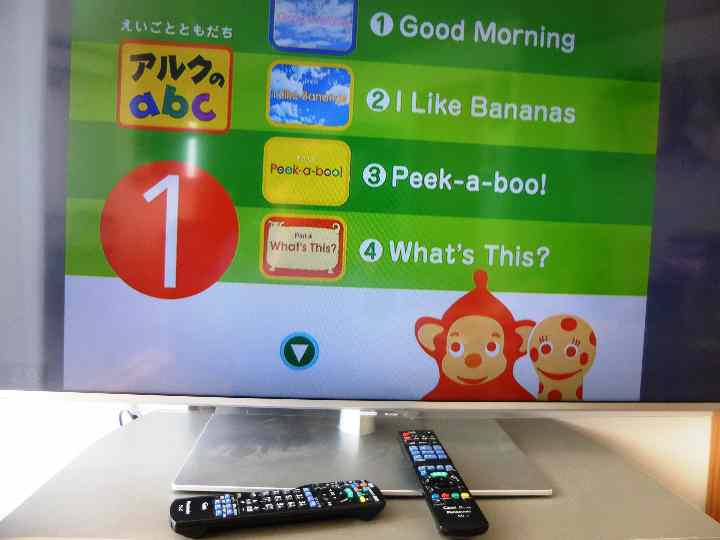 【英語教材】アルク　abc DVDボックス（不足なし、上質）