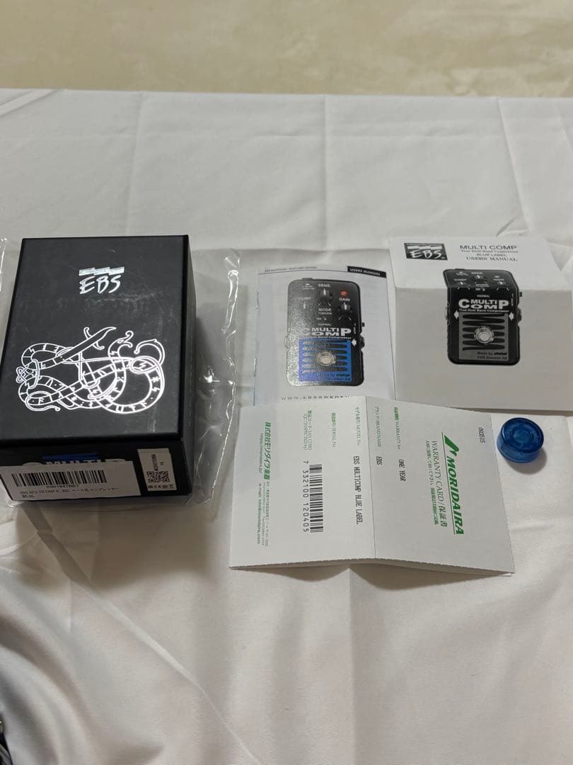 EBS ( イービーエス ) MultiComp BlueLabel 美品‼️