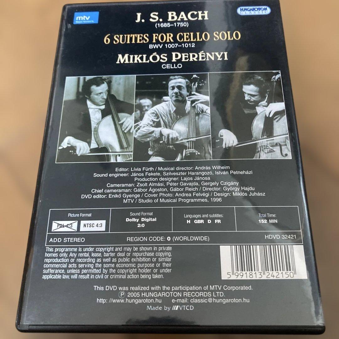 ミクローシュ・ペレーニdvd バッハ　無伴奏チェロ組曲　全6曲