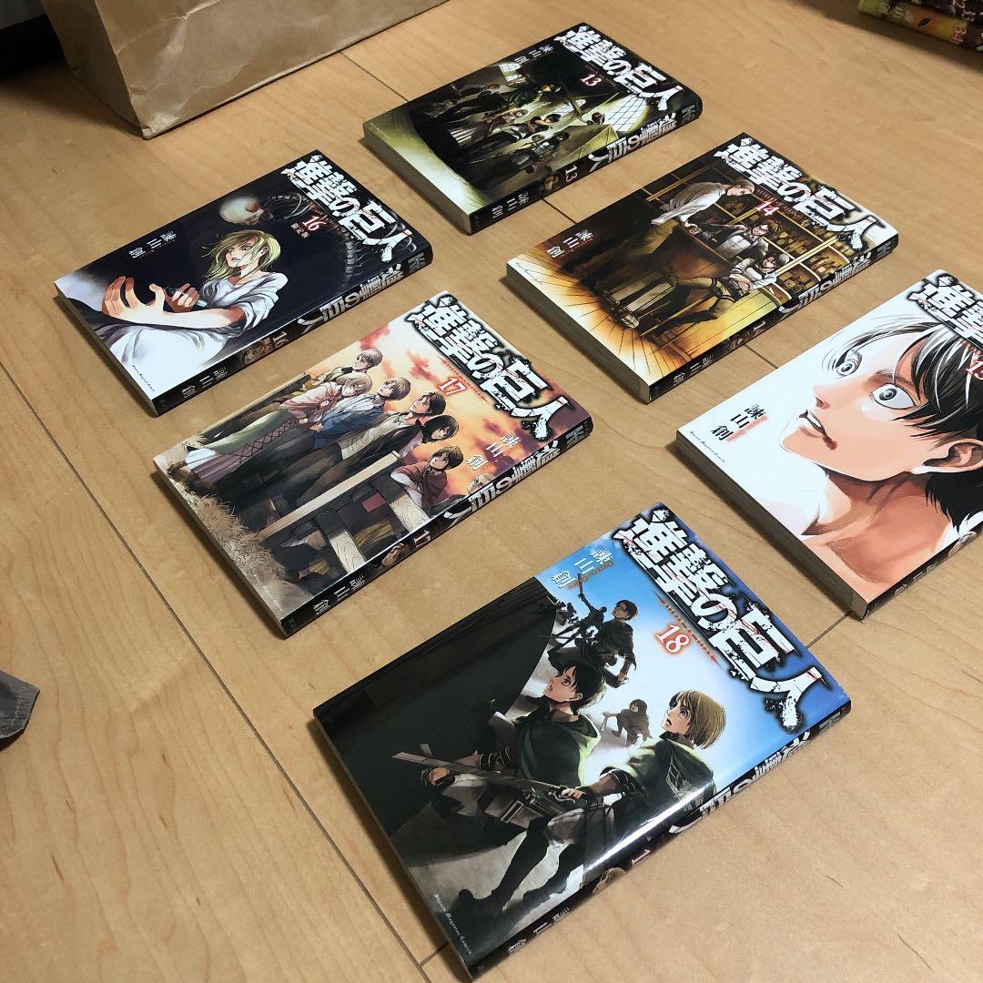 進撃の巨人 漫画 全巻