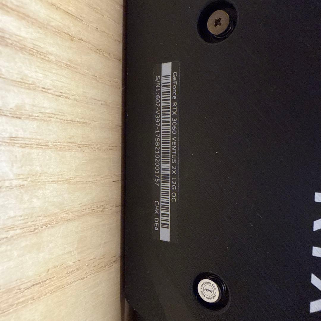 グラフィックボード・グラボ・ビデオカード MSI GeForce RTX 3060 VENTUS 2X 12G OC