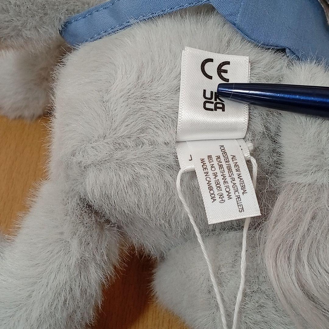  Backpack Elephant リュック　ぞう　ぬいぐるみ