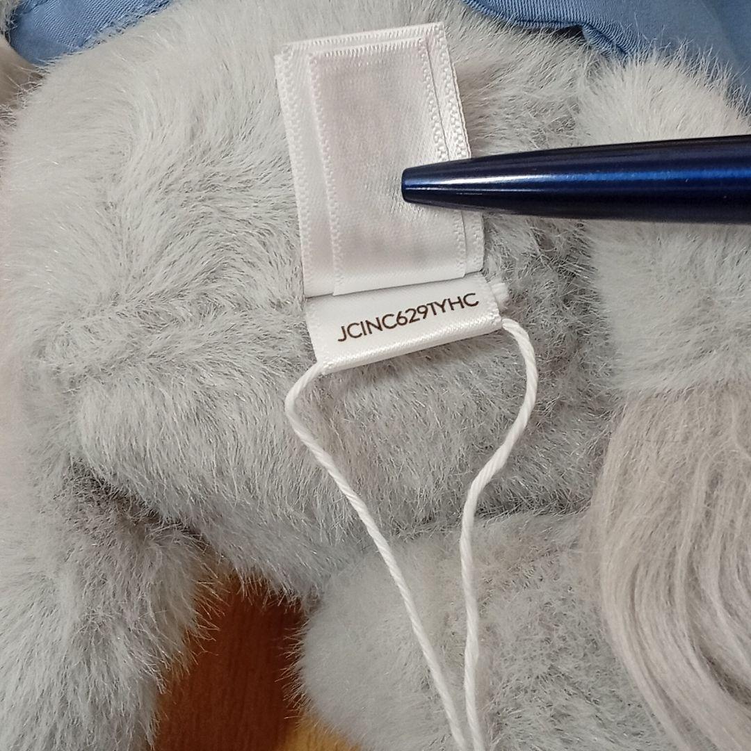  Backpack Elephant リュック　ぞう　ぬいぐるみ