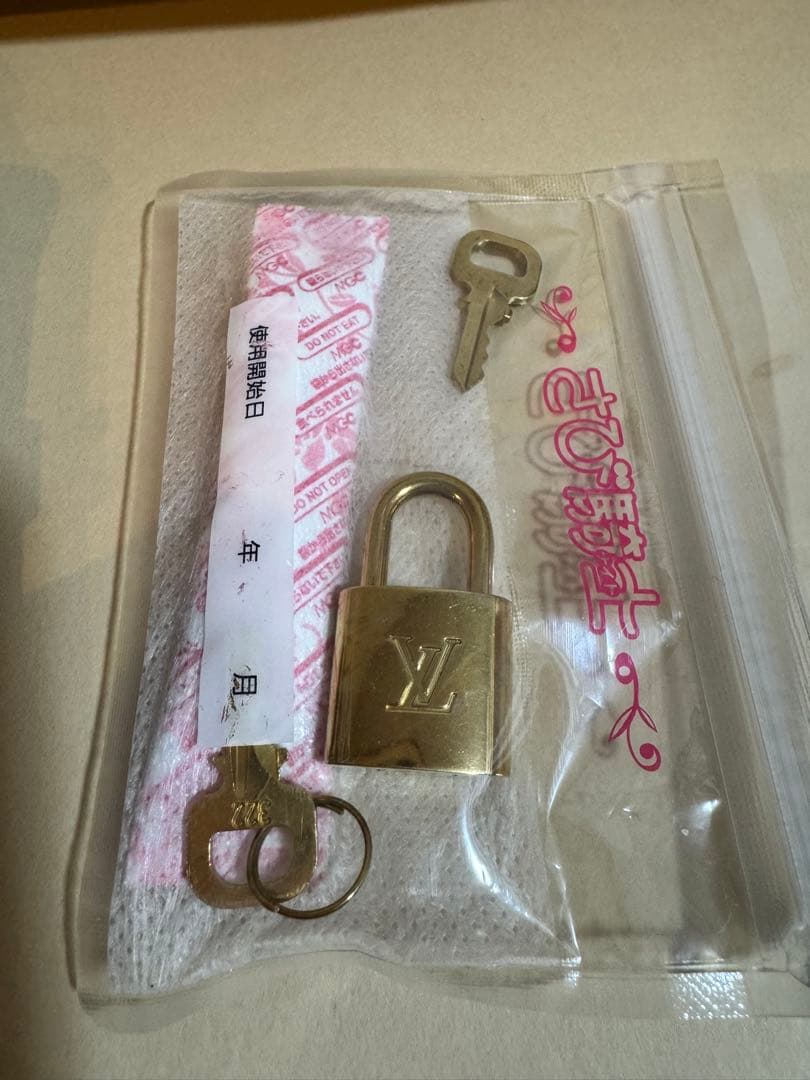 数回使用の極美品が半額！　キーポル・バンドリエール 45 ダミエ柄　エベヌ
