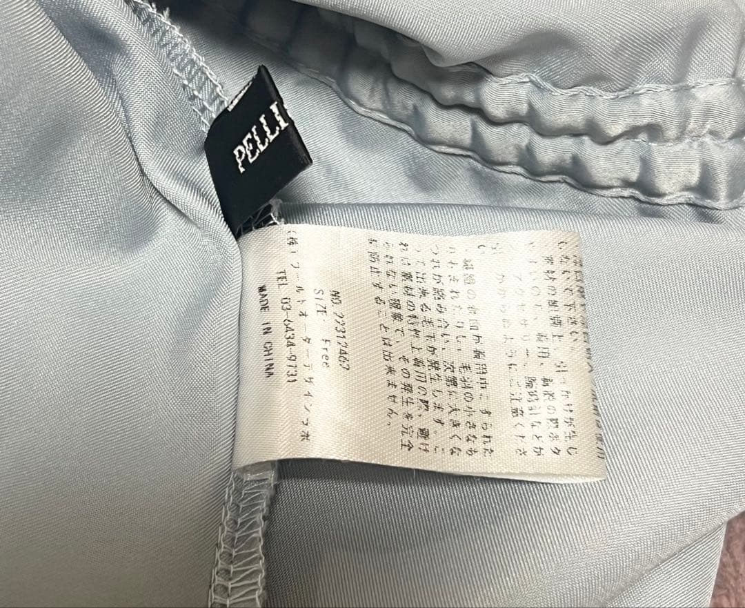 トップス PELLICULE satin gather mini op