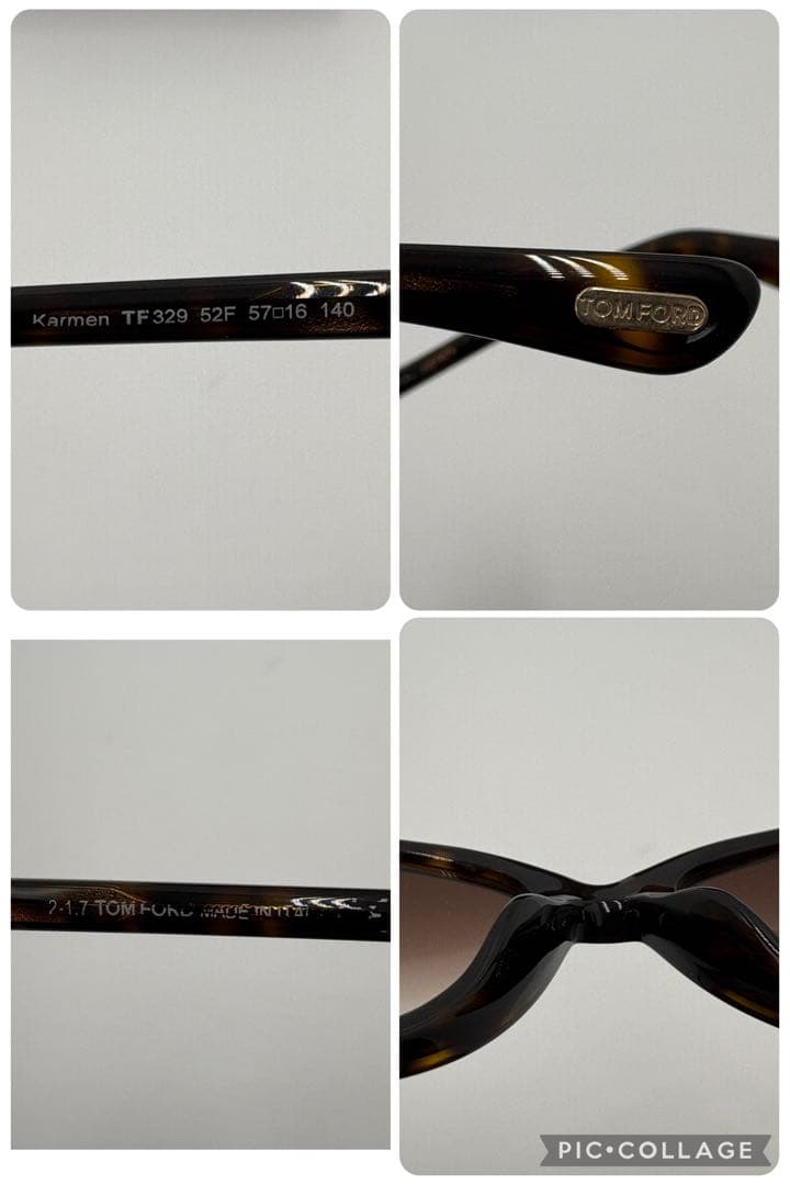 【美品】トムフォード サングラス 鼈甲柄 グラデーション TF329
