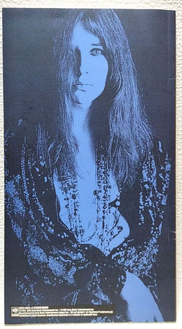 『ＪＡＮＩＳ・ＪＯＰＬＩＮ／ＪＡＮＩＳ』（生産限定盤３枚組ＢＯＸ）日本盤【中古品