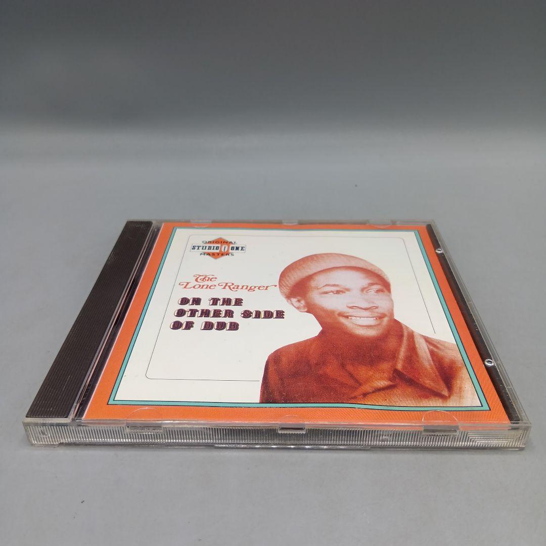 ① Lone Ranger / On The Other Side Of Dub