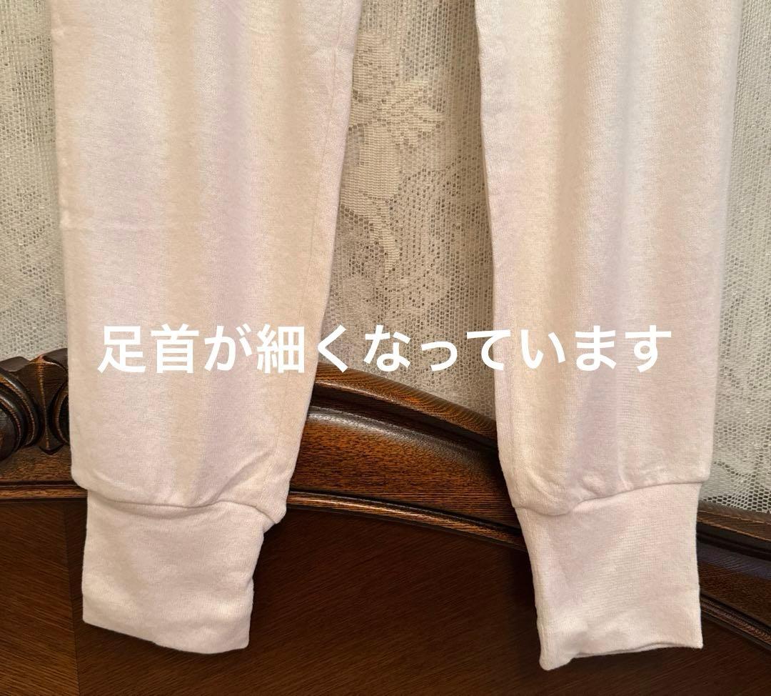 ♡ジェラートピケ上下セット♡ 新品未使用タグ付