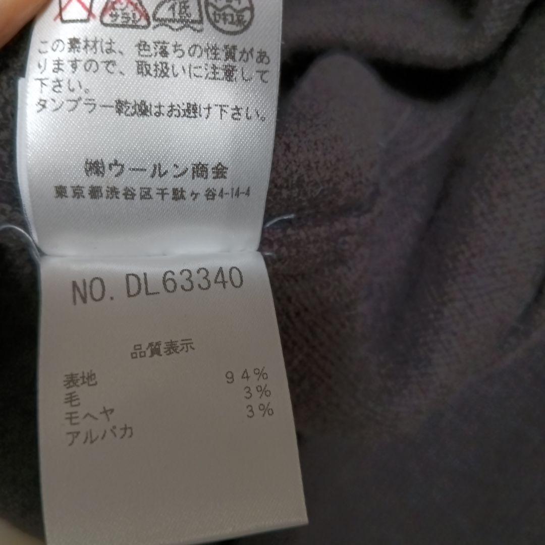 RIVAMONTI ニットコート 毛 モヘア アルパカ イタリア製 Ｌ