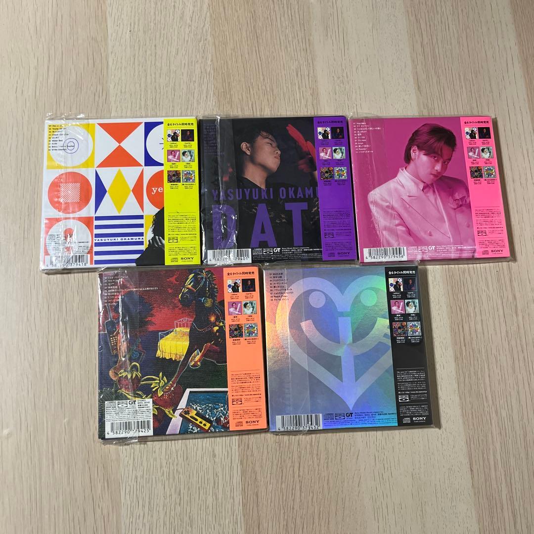 CD 岡村靖幸 紙ジャケット 5枚セット 初回限定盤