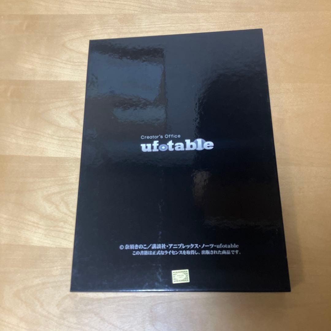 劇場版 空の境界 原画集 3冊セット