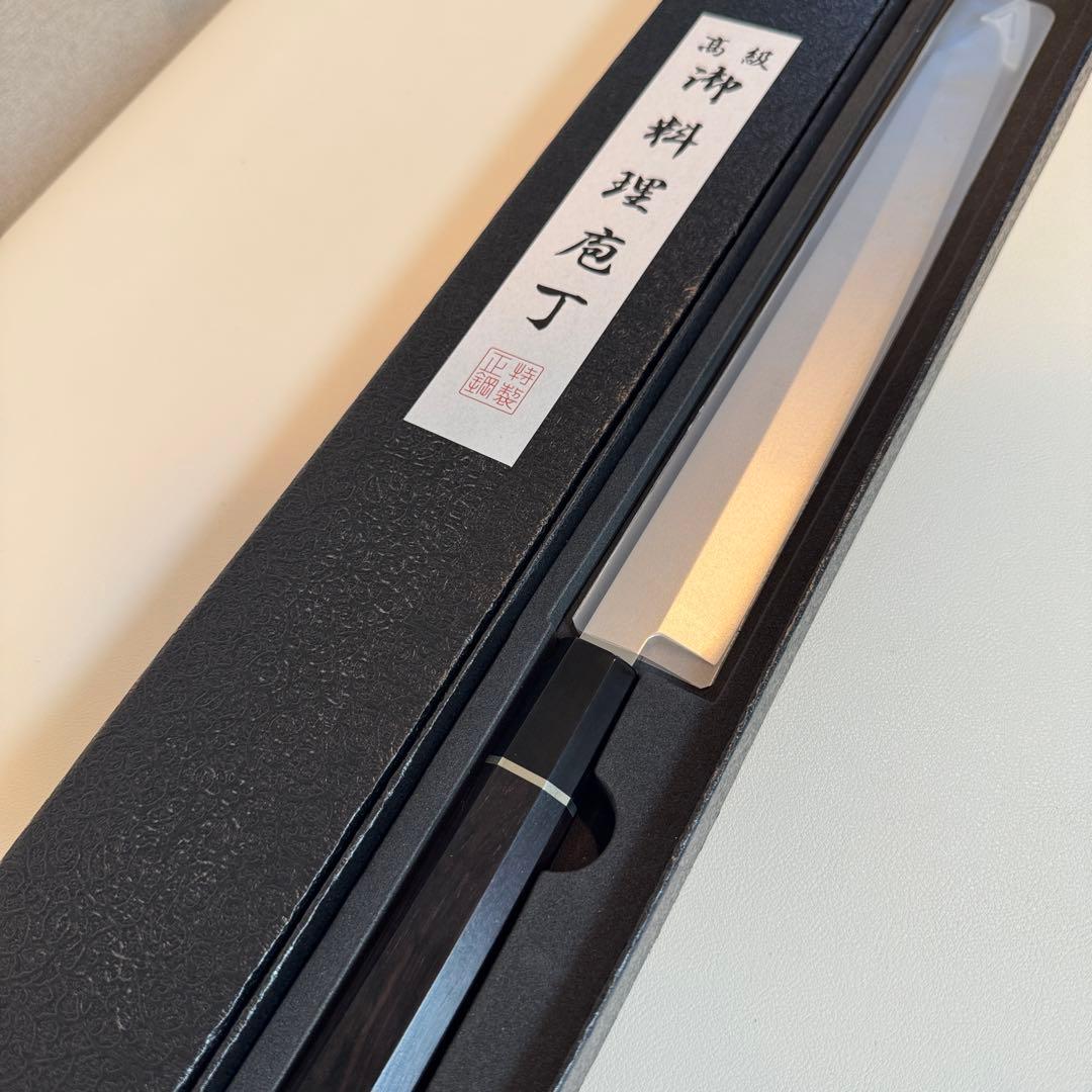 270mm 切付柳刃包丁 本牛角黒檀八角柄 刺身包丁 全鋼　和包丁.-