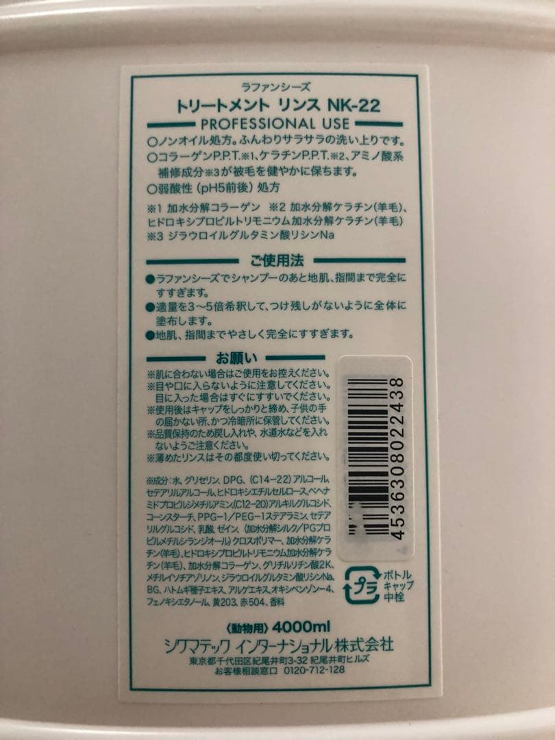 わんるーむ
