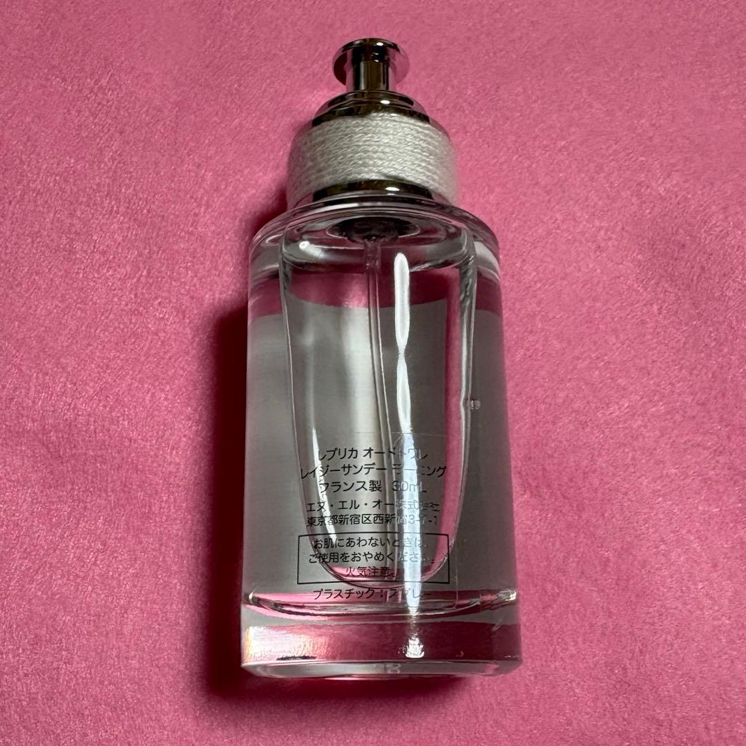 レプリカ 香水 オードトワレ レイジーサンデー モーニング 30mL