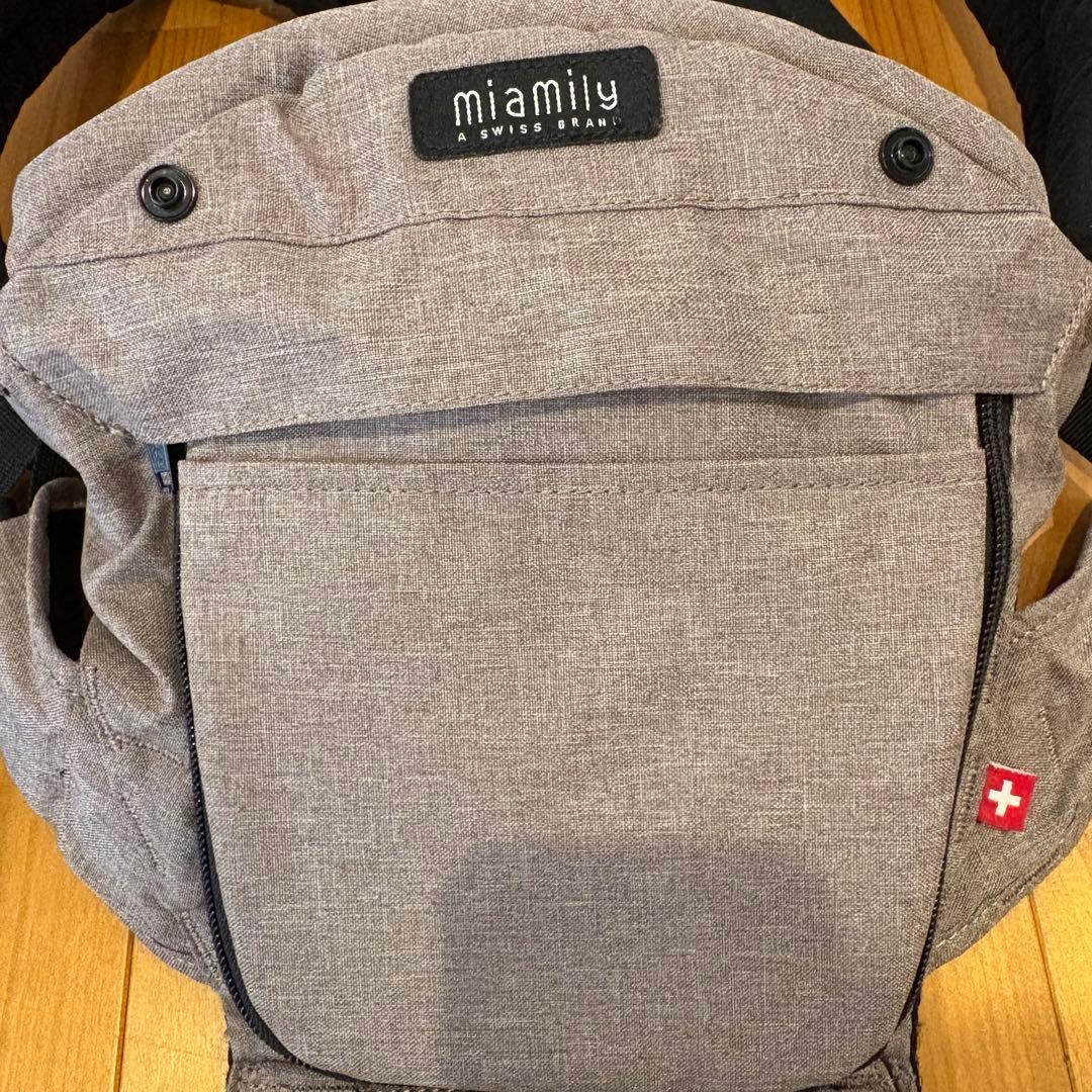 【美品】miamily HIPSTER PLUS グレー抱っこ紐　ヒップシート