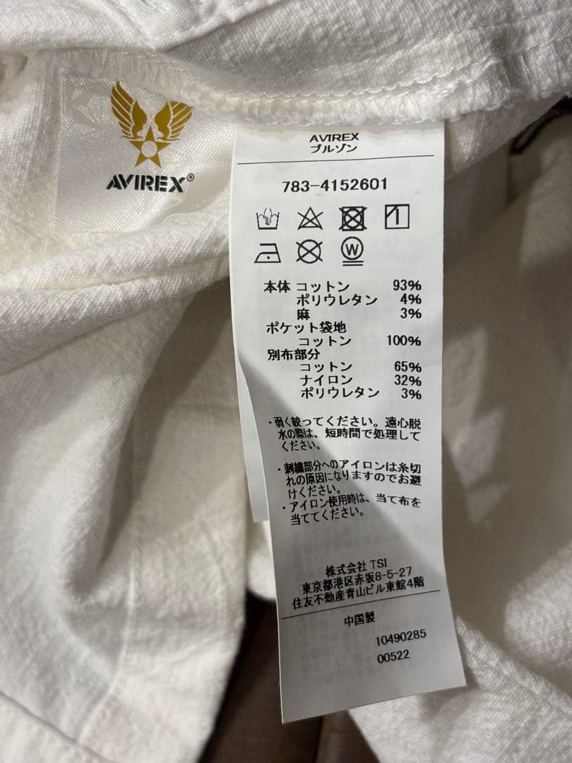 ♠️AVIREX アビレックス　レディース　ブルゾン　カラーコードコンビジャケット