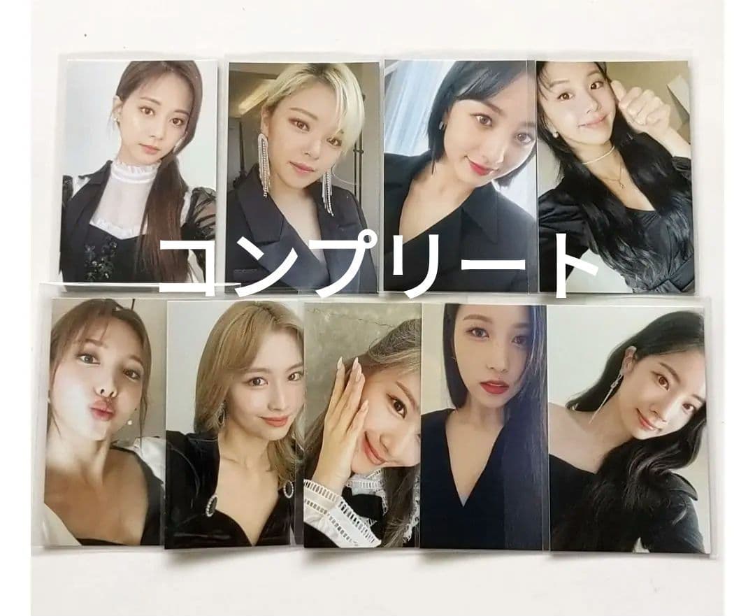 TWICE〜キーリングトレカ コンプ WORLD TOUR III